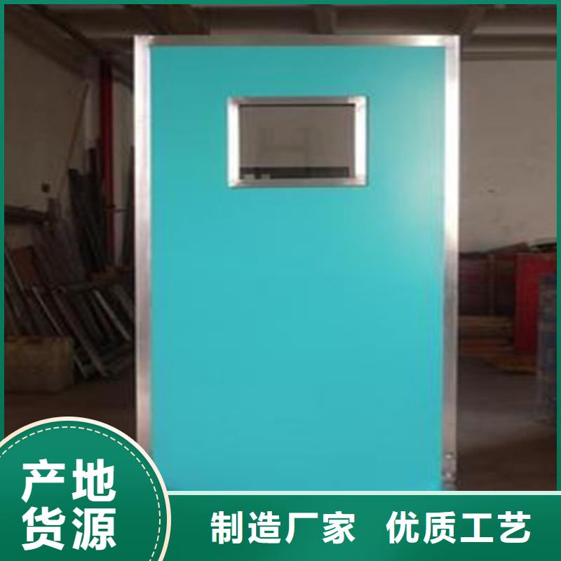 工业铅屏风、工业铅屏风厂家-价格合理