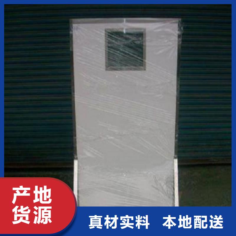 观察室铅屏风电话订购热线