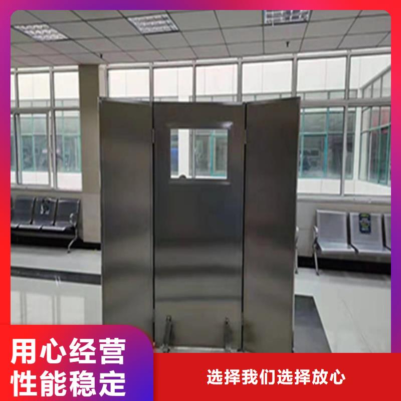 工业铅屏风施工队伍