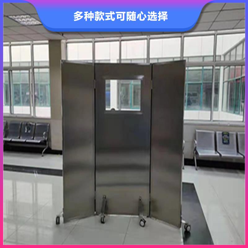 悬挂式铅屏风销往全国