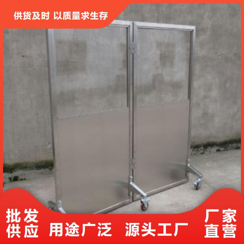 工业铅屏风本地供货商
