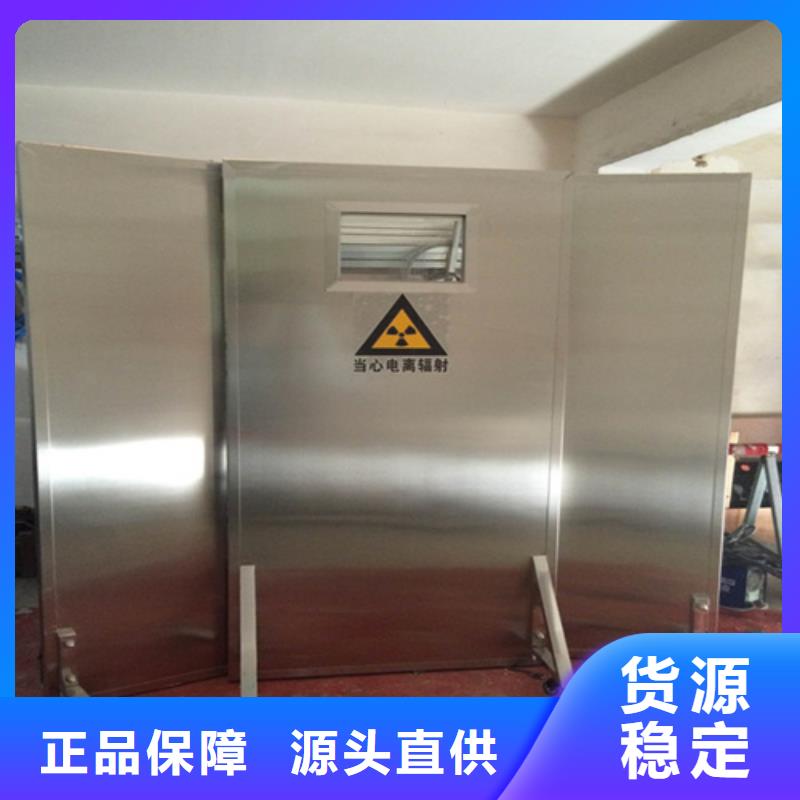 工业铅屏风本地供货商