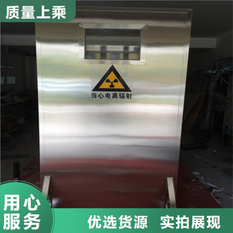 硫酸钡砂-视频-硫酸钡砂-誉恒射线防护器材(岳阳市分公司)服务区域湘阴|云溪|常德|怀化|株洲|湘西|张家界
