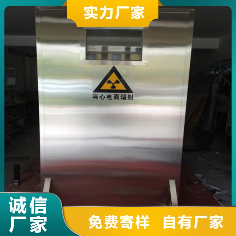 放射科防辐射铅屏风品牌保证