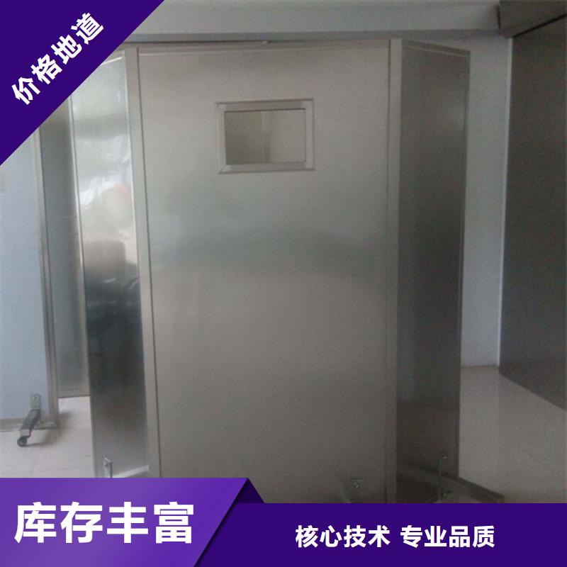 升降式铅屏风总经销