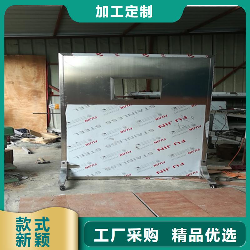 防辐射三联铅屏风_多年生产经验