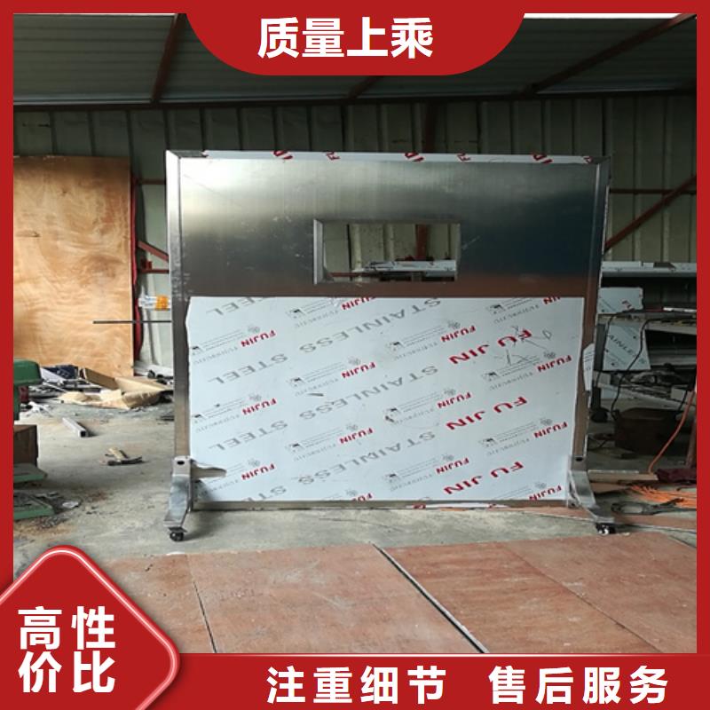 升降式铅屏风总经销