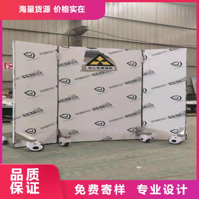 质优价廉的可移动单联铅屏风厂家