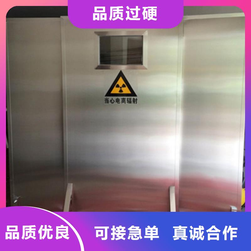 介入铅防护屏_快来了解