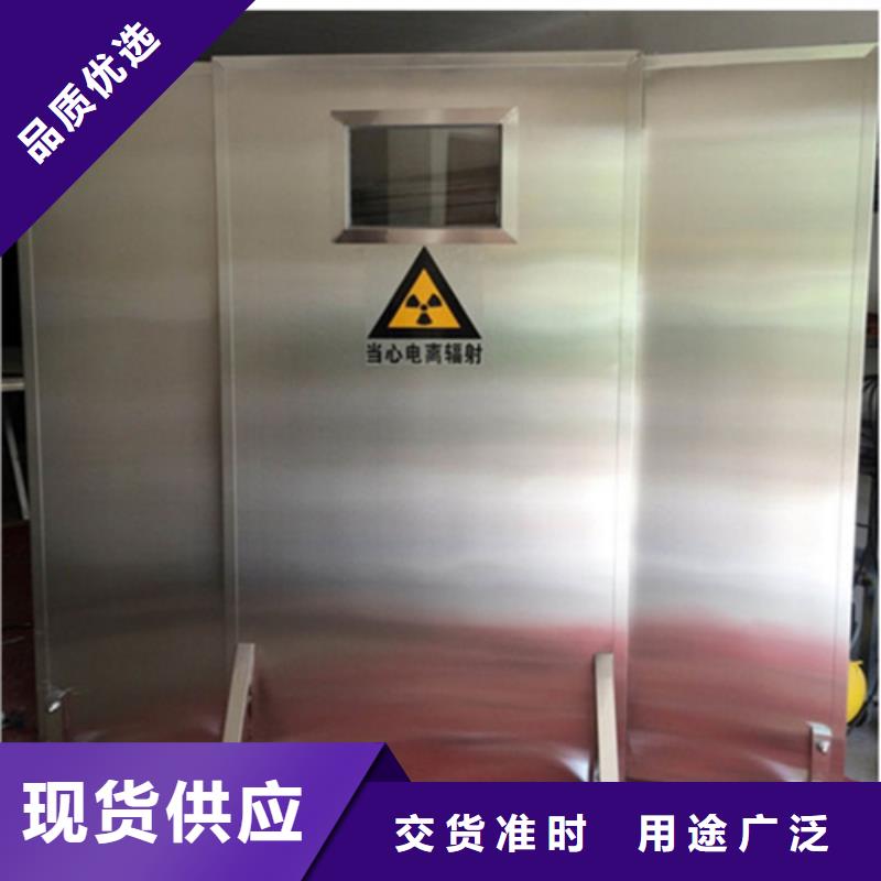 辐射防护铅屏风现货销售