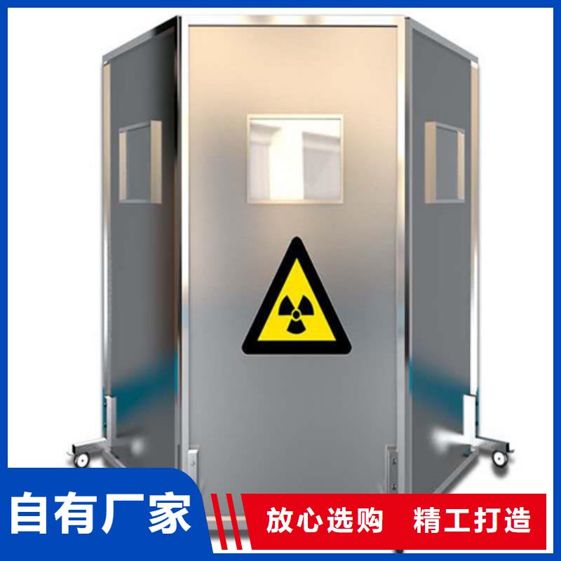 放射科防辐射铅屏风品牌保证