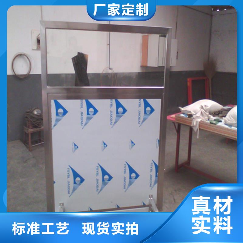 库存充足的防辐射铅屏风厂家
