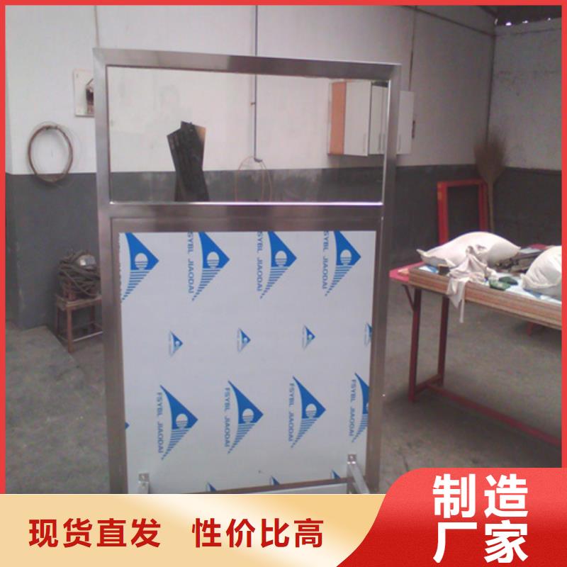 悬挂式铅屏风销往全国