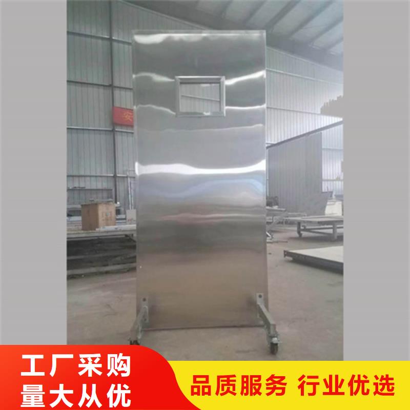 介入铅防护屏产品质量过关