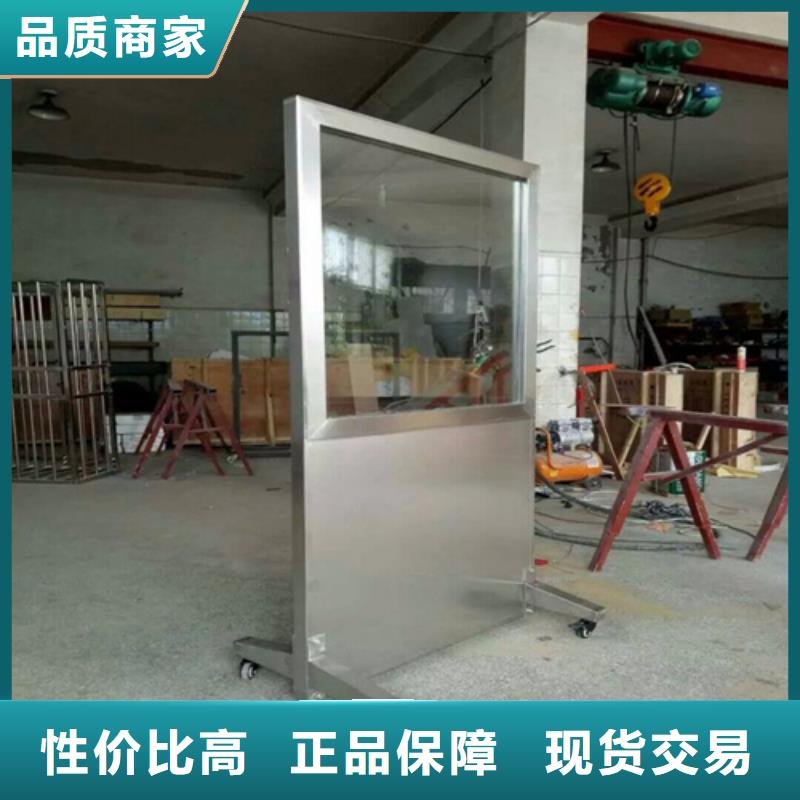 放射科防辐射铅屏风品牌保证