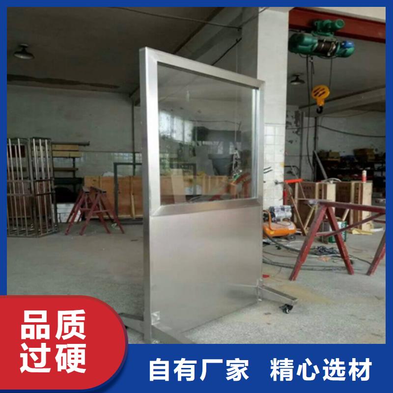 可移动单联铅屏风、可移动单联铅屏风厂家-质量保证