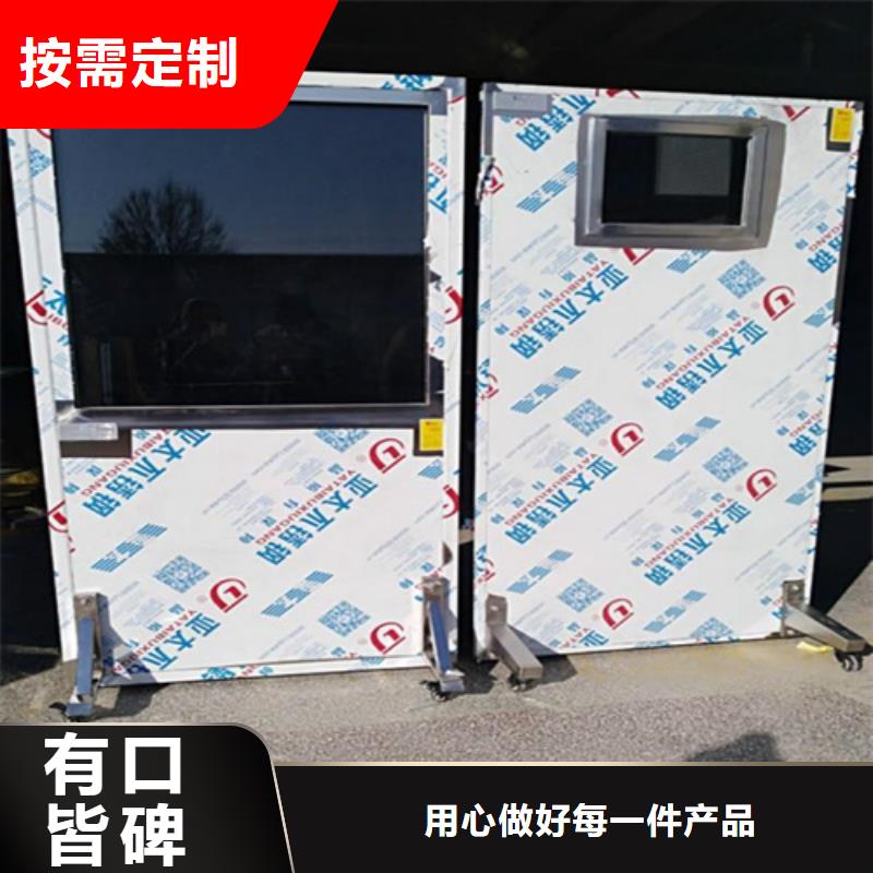 硫酸钡砂-视频-硫酸钡砂-湖北省宜昌市(周边)服务商-枝江|点军|黄冈|襄阳|孝感|荆门|武汉|随州|十堰