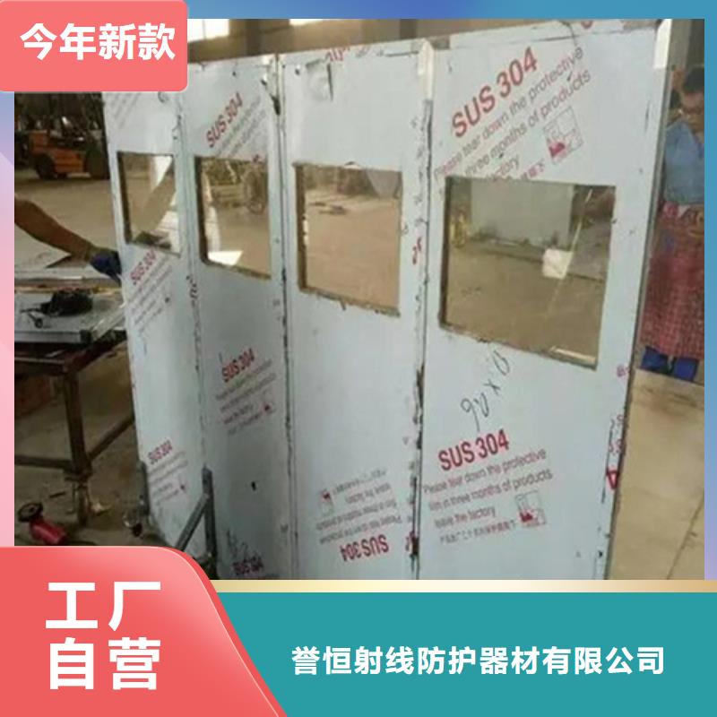 悬挂式铅屏风销往全国