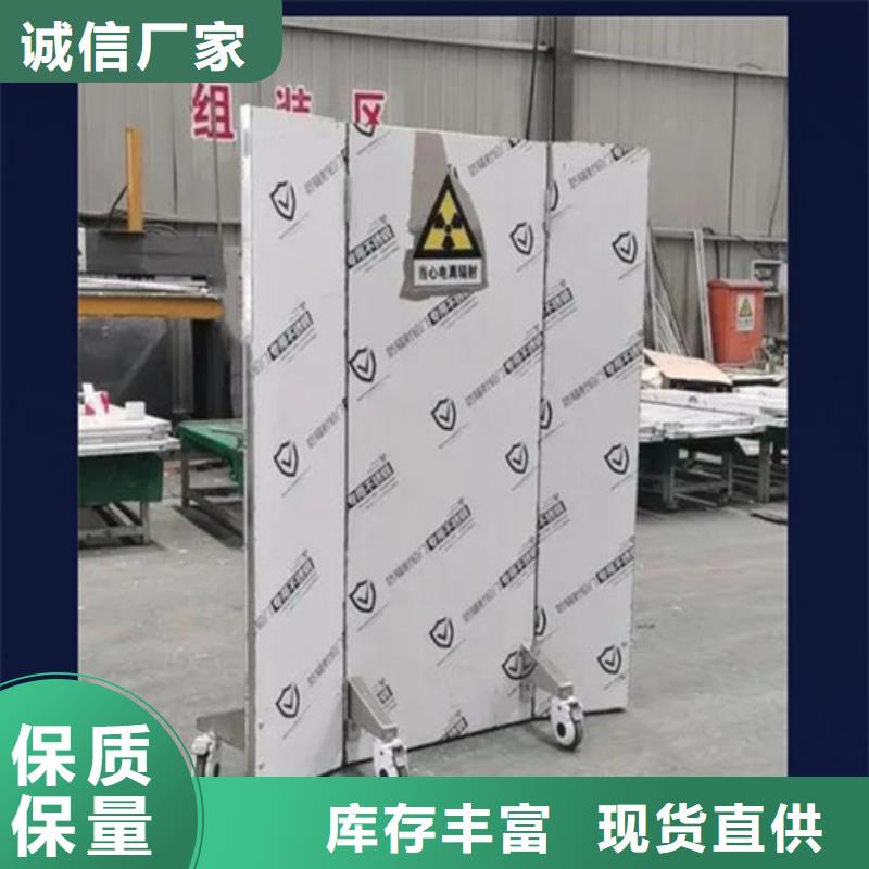 工业铅屏风、工业铅屏风厂家_规格齐全