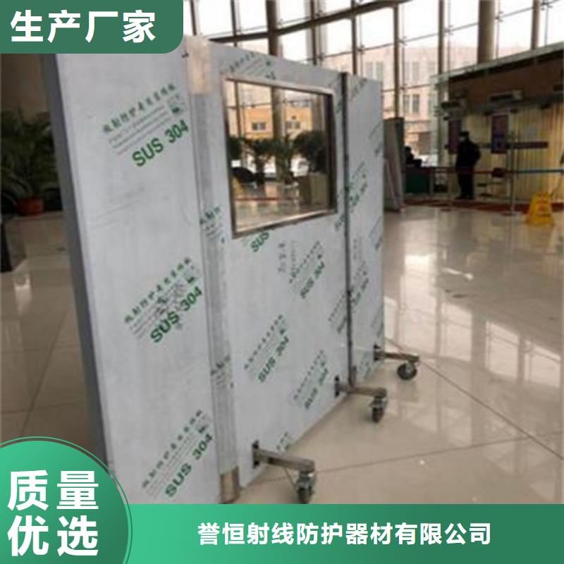 批发防辐射三联铅屏风的生产厂家