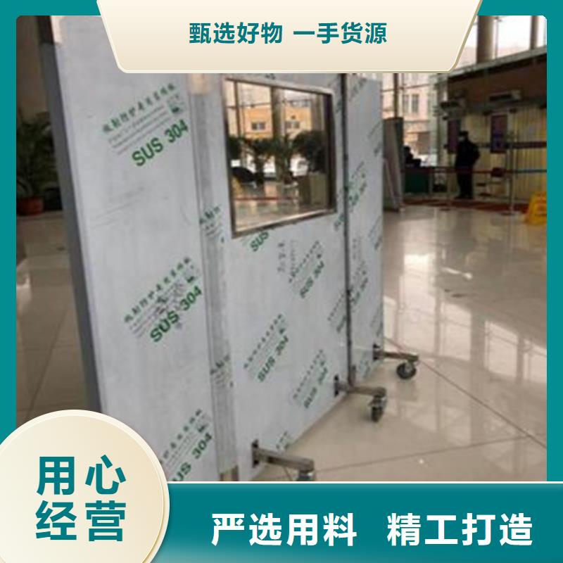 介入铅防护屏产品质量过关