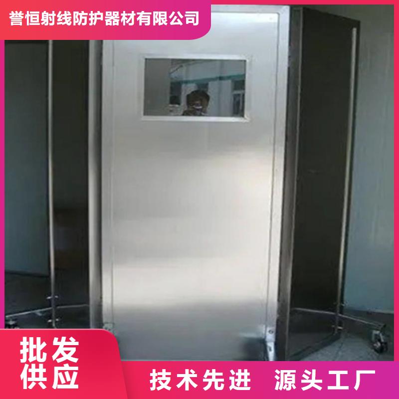 工业铅屏风、工业铅屏风厂家-价格合理
