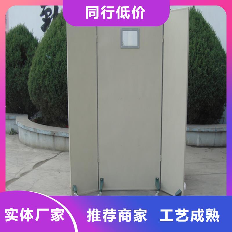 批发防辐射三联铅屏风的生产厂家
