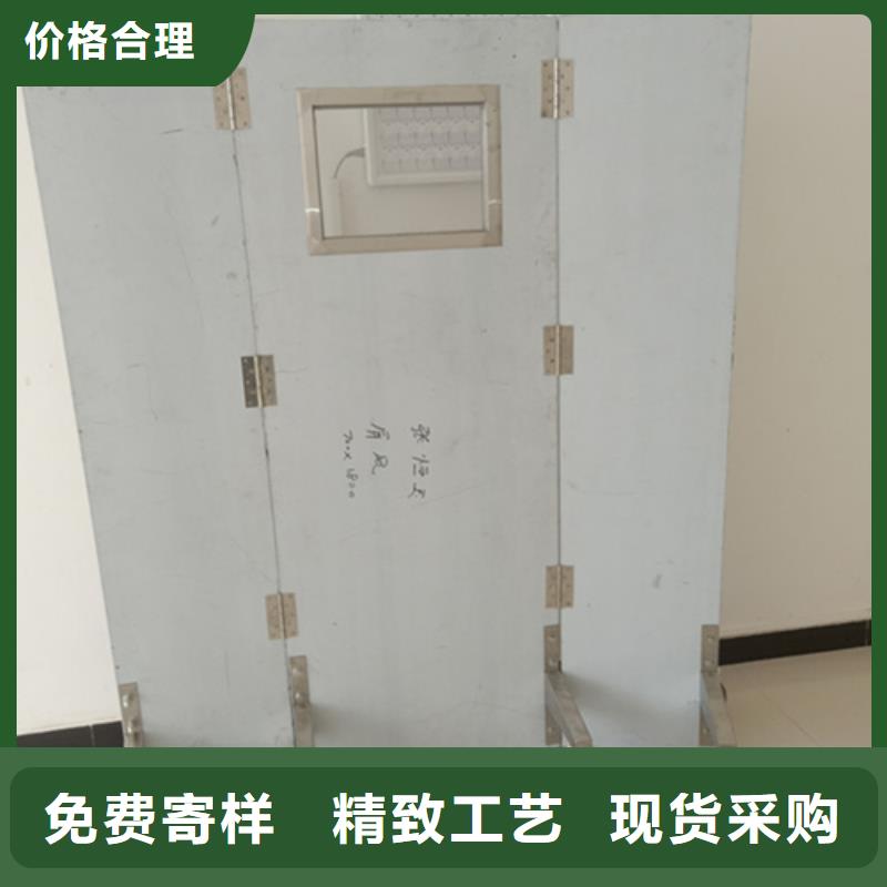 可移动单联铅屏风、可移动单联铅屏风厂家-质量保证