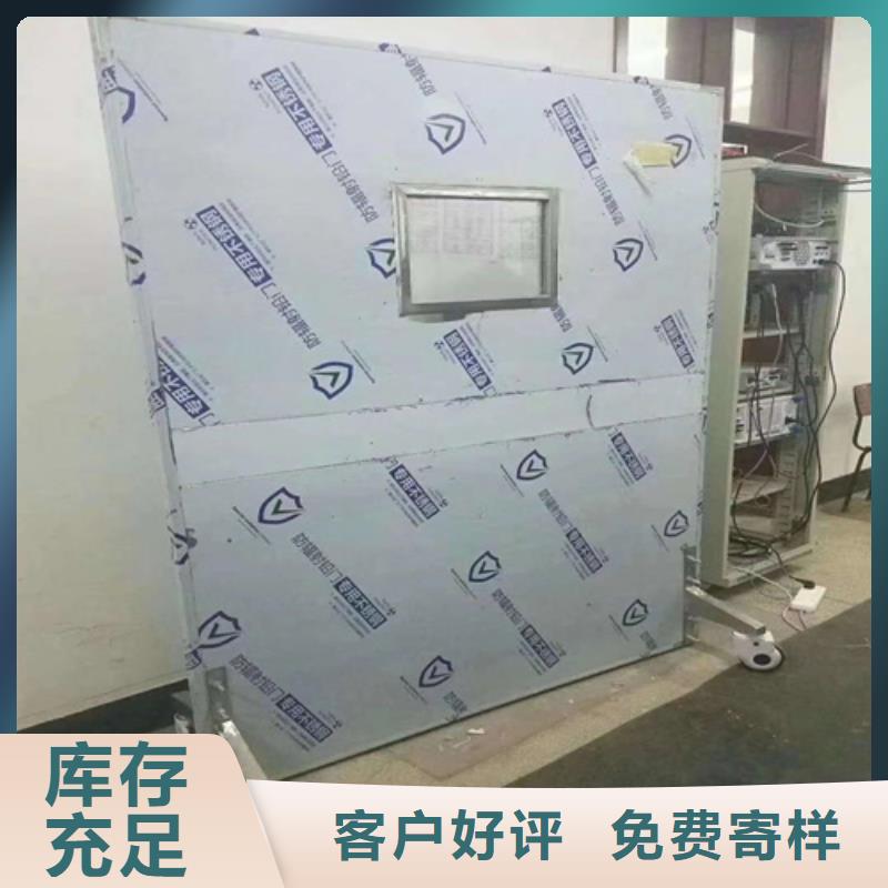 硫酸钡砂-视频-硫酸钡砂-誉恒射线防护器材(岳阳市分公司)服务区域湘阴|云溪|常德|怀化|株洲|湘西|张家界