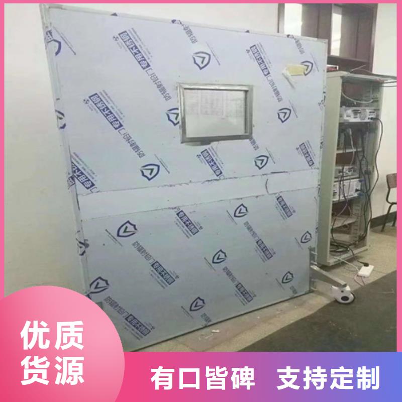 升降式铅屏风总经销