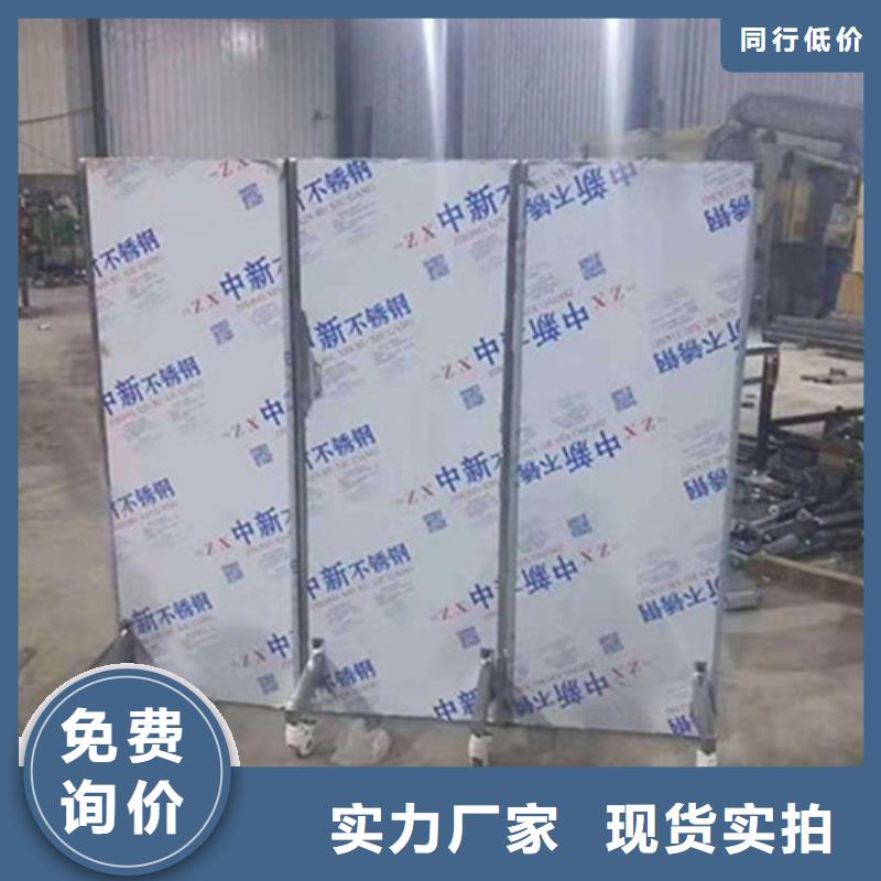 射线防护铅屏风买的放心