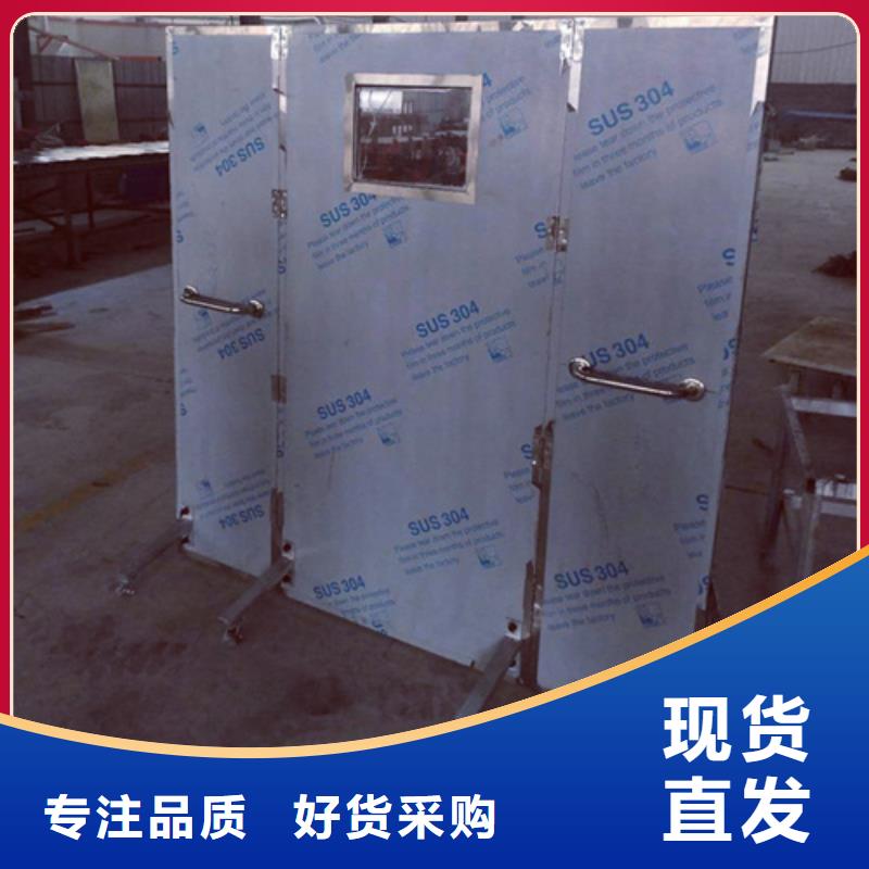 放射科防辐射铅屏风全国配送