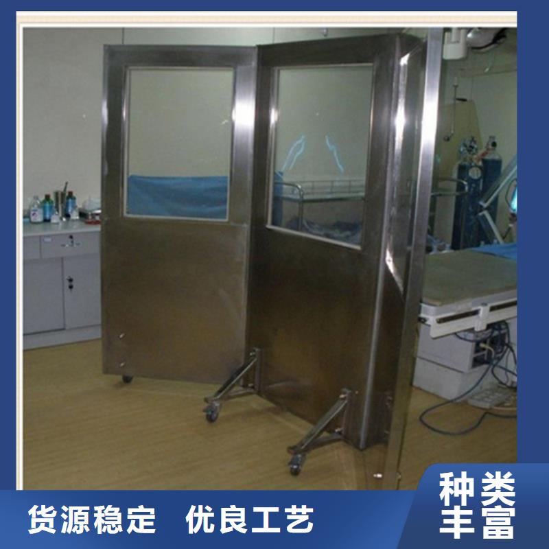 工业铅屏风、工业铅屏风厂家_规格齐全