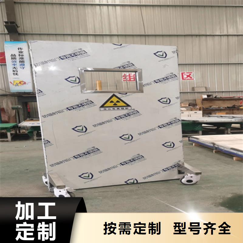 辐射防护铅屏风现货销售