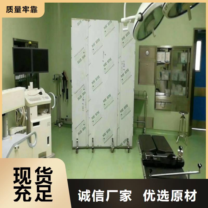 库存充足的防辐射铅屏风厂家
