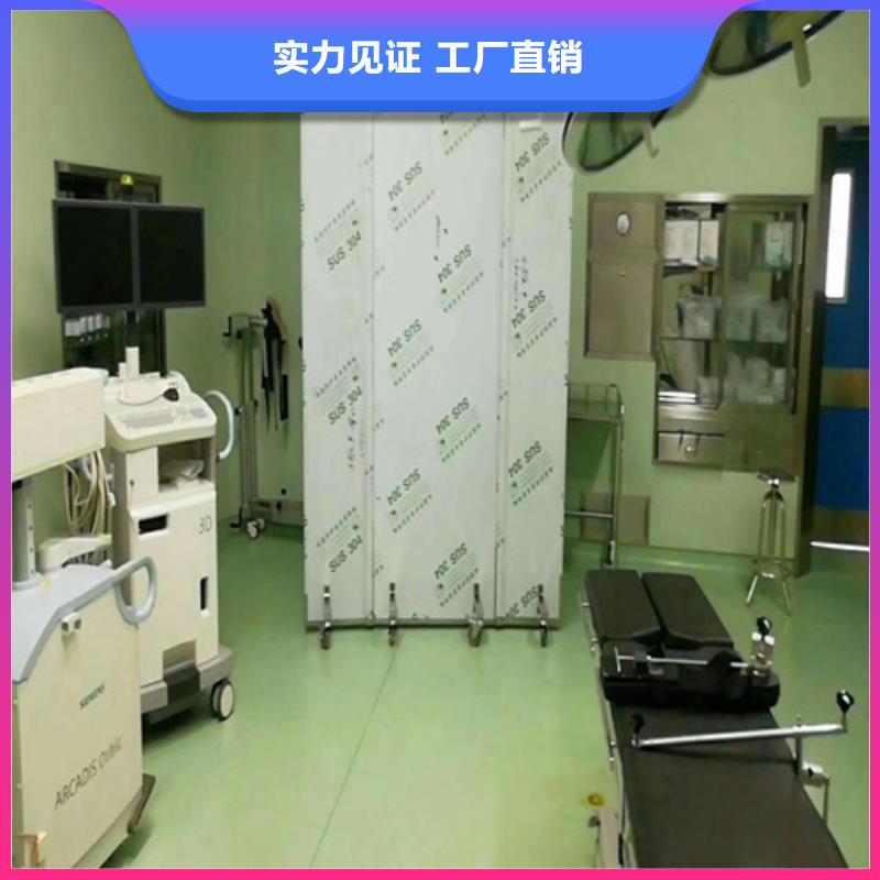 质优价廉的可移动单联铅屏风厂家
