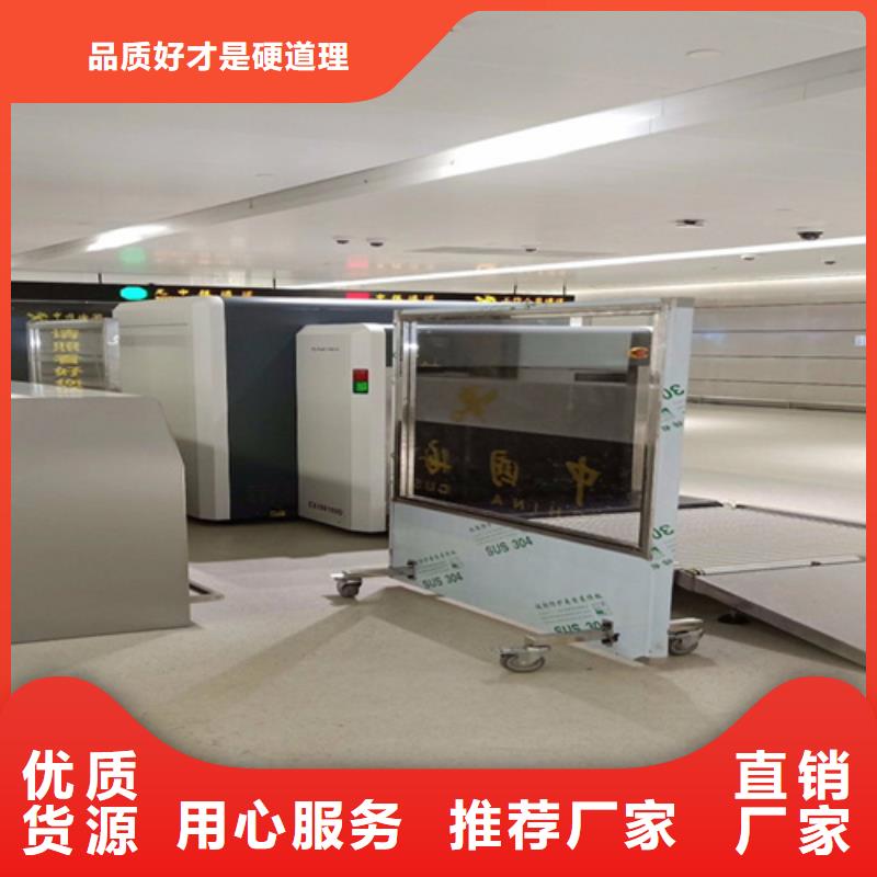 买多规格铅屏风必看-质量好