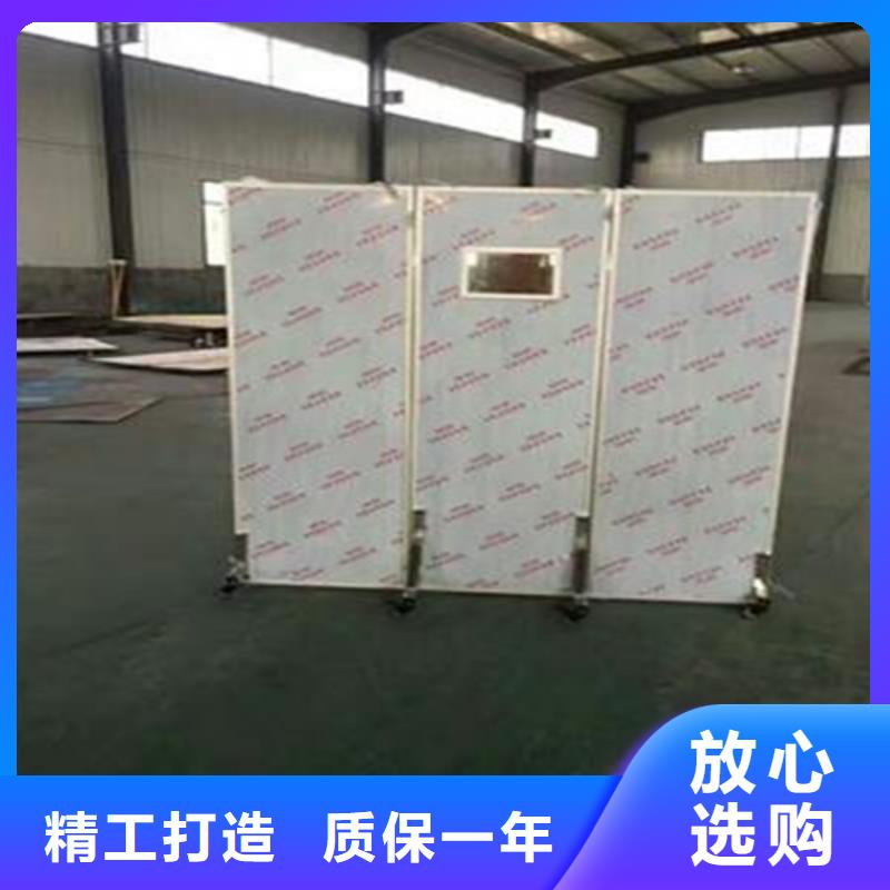防辐射三联铅屏风_多年生产经验