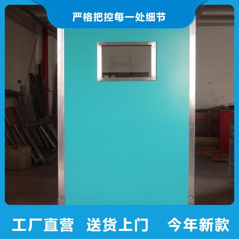 工业铅屏风、工业铅屏风厂家_规格齐全
