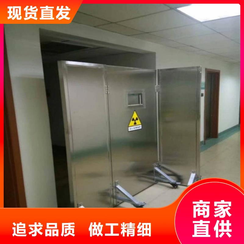 放射科铅屏风产品型号参数
