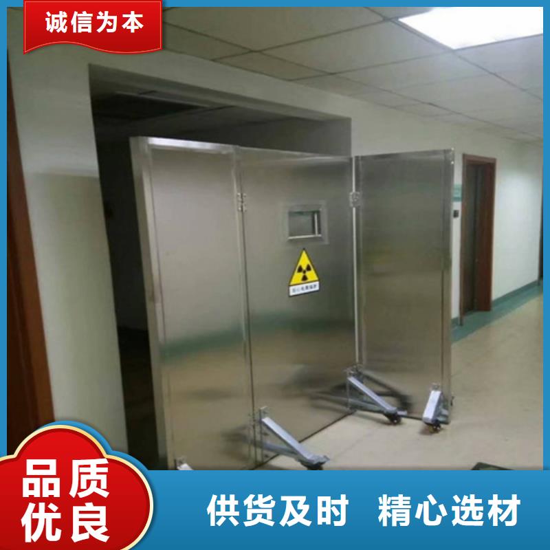 介入铅防护屏深受客户信赖
