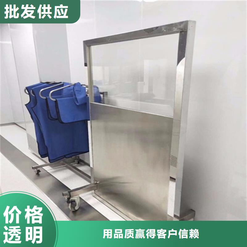 批发防辐射三联铅屏风的生产厂家