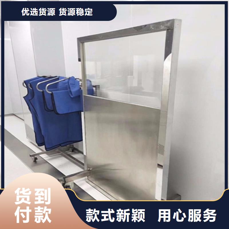 放射科防辐射铅屏风全国配送