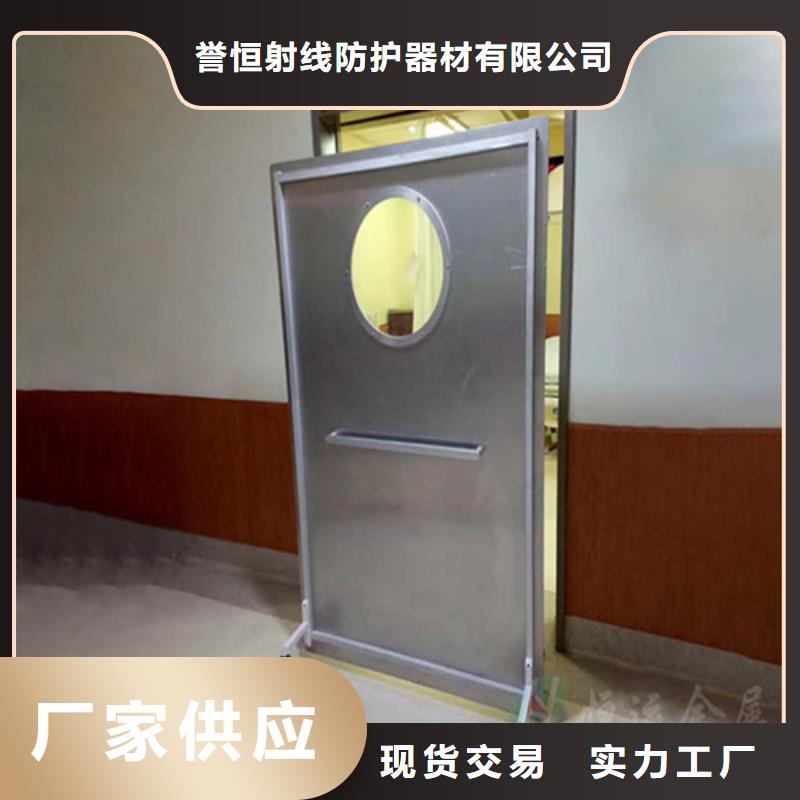硫酸钡砂-视频-硫酸钡砂-誉恒射线防护器材(岳阳市分公司)服务区域湘阴|云溪|常德|怀化|株洲|湘西|张家界