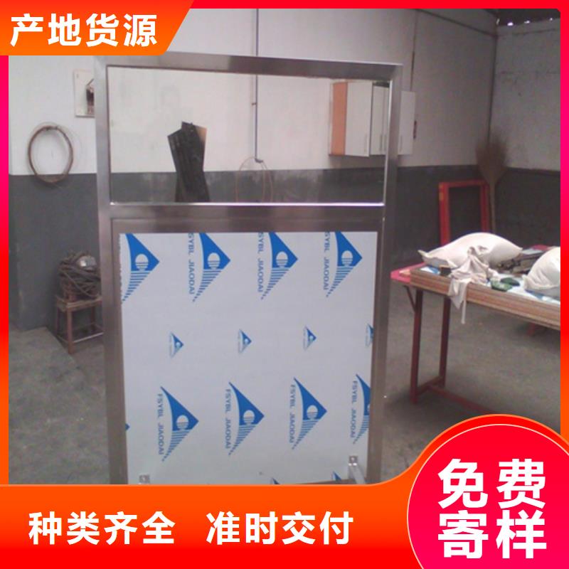 介入铅防护屏产品质量过关