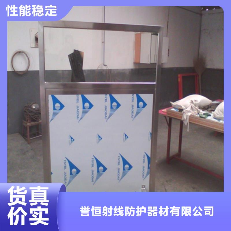 工业铅屏风本地供货商