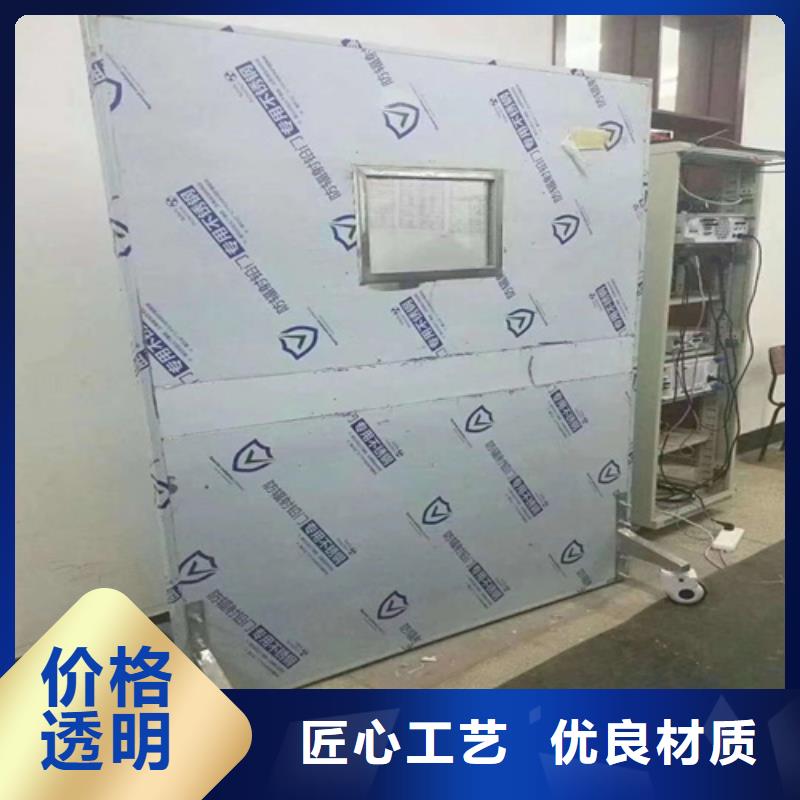 防辐射三联铅屏风批发品类齐全