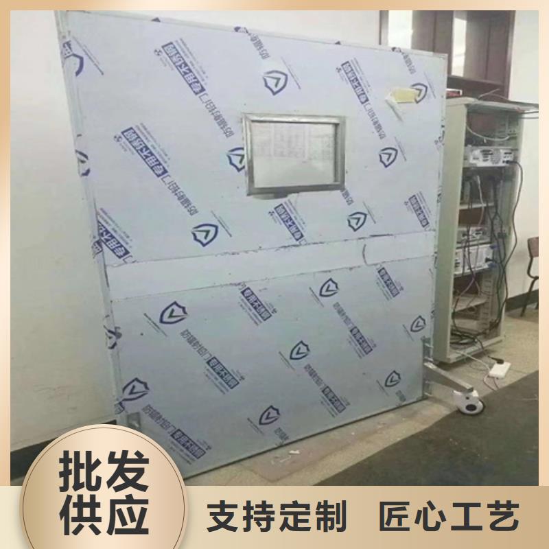 介入铅防护屏_快来了解