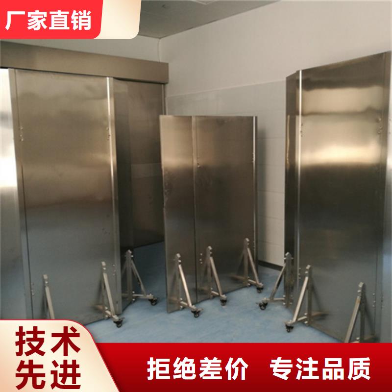 重信誉放射科铅屏风厂家价格