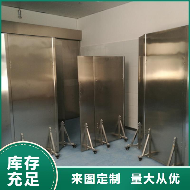 铅屏风-铅衣物美价优